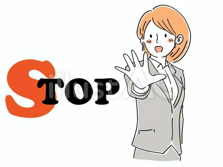 STOP待て女性手描きイラスト stop,待て,女性のイラスト素材
