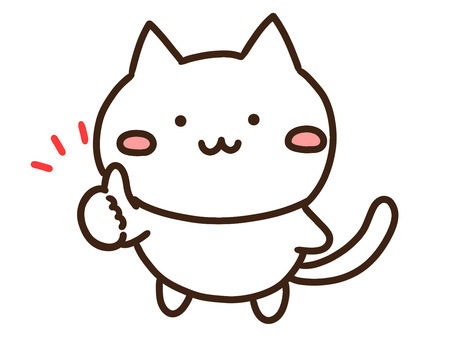 グッドサインを親指で出すかわいい白ねこ グッド,サイン,ねこ,親指,いいね,ポジティブ,えらい,やったー,さすが,かわいいのイラスト素材