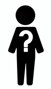 謎の人物 はてな,正体不明,謎,シークレット,人,人物,イメージ,シンプル,アイコン,男性のイラスト素材