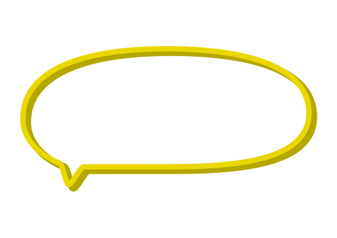 きいろの丸いシンプルなふきだし きいろの丸いシンプルなふきだし 吹き出し,セリフ,フレーム,漫画,コミック,シンプル,あしらい,漫画素材,イエロー,黄色のイラスト素材