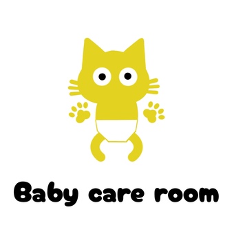 ちびネコちゃんのベビーマーク　おむつ おむつ交換台,授乳スペース,ベビーマーク,ケアルーム,赤ちゃん,トイレ,猫,ねこ,動物,黄色のイラスト素材