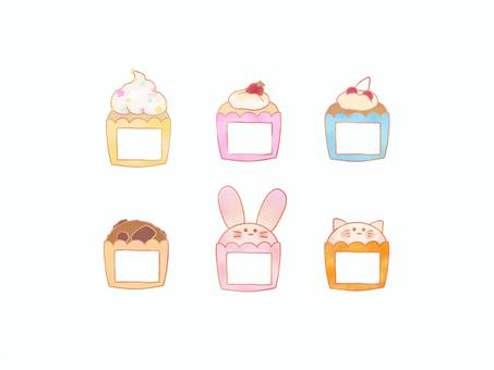 カラフルなカップケーキのフレーム