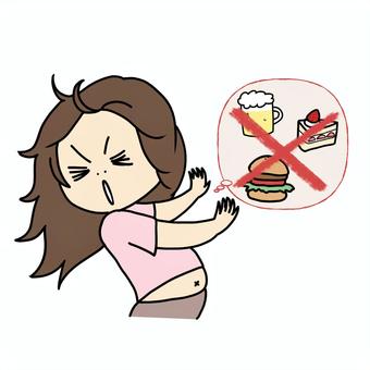 ダイエット　食欲を我慢をする女子 ダイエット,我慢,女性,食欲,食べ物,制限,バツ,ダメ,不可,女子のイラスト素材