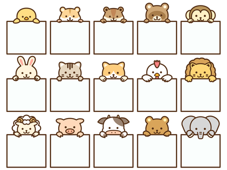 どうぶつ_四角いフレームセット どうぶつ_四角いフレームセット 動物,かわいい,シンプルのイラスト素材