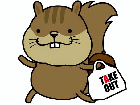 Squirrel takeout, take-out, a squirrel, back, JPG, PNG and EPS