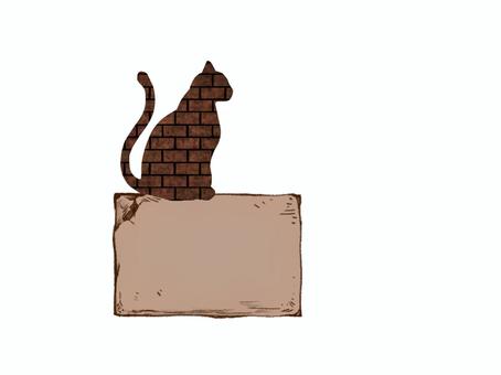 Brick-like cat, brick, cat, animal, JPG and PNG