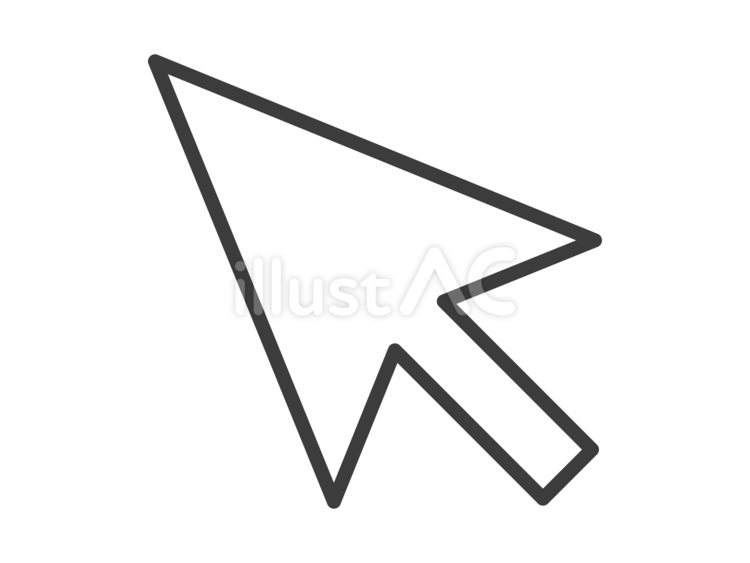 マウスカーソル矢印（白黒） カーソル,ポインタ,矢印のイラスト素材