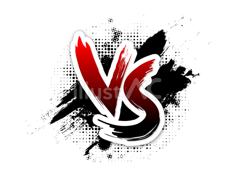 VS・バーサス文字 バーサス,vs,バトルのイラスト素材