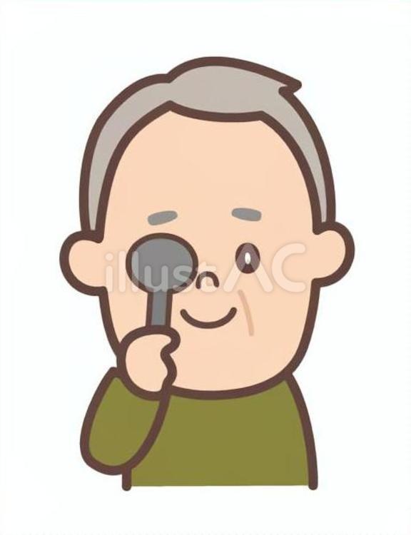 視力検査をしているおじいさん 視力テスト,視力検査,眼科のイラスト素材