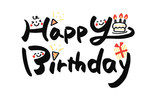 HappyBirthday飾り文字 誕生日,誕生日カード,誕生日おめでとう,グリーティング,お祝い,birthday,メッセージカード,ケーキ,ギフトのイラスト素材