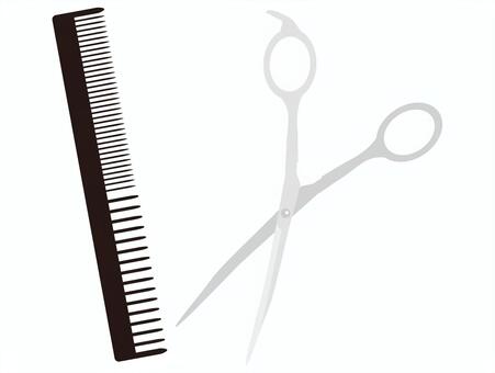 Illustration, beauty, a barber, work, JPG and PNG