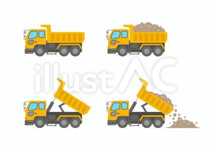 建築現場へ土砂を搬入出するダンプカー