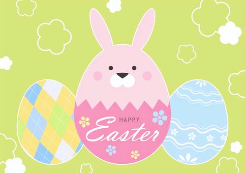 Cute Easter egg frame 03, easter, easter egg, happy easter, JPG, PNG and AI