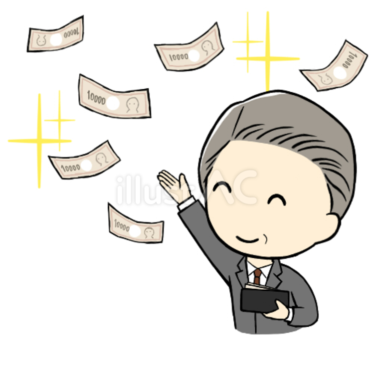 笑顔で散財する中年会社員男性 散財,笑顔,嬉々のイラスト素材