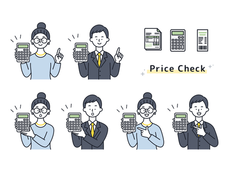 電卓で価格チェックするビジネスパーソン 人物,男女,ビジネス,価格,電卓,確認,会計,計算,数字,支払いのイラスト素材
