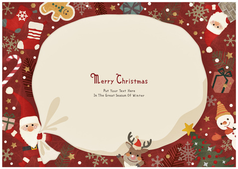 サンタのプレゼントフレーム041