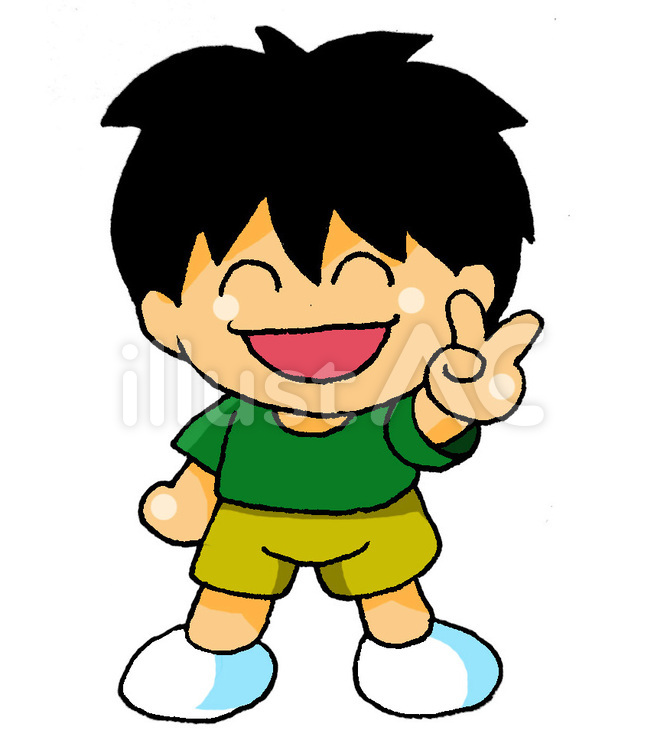 男の子 男の子,おとこのこ,オトコノコのイラスト素材