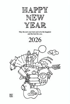 年賀状2026（028）モノクロ 年賀状,正月,干支,十二支,元旦,冬,新年,シンプル,線画,手書きのイラスト素材