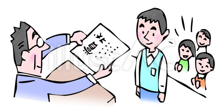 表彰 表彰,表彰状,学校のイラスト素材