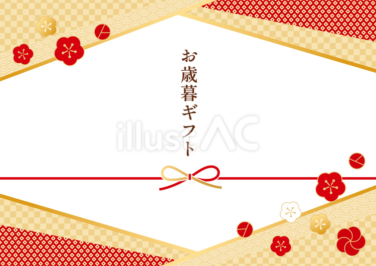 和風のおしゃれなフレームと水引 お正月,正月,年賀状のイラスト素材