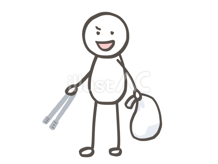 棒人間　ゴミ拾い行くぜ 棒人間,人,ゴミ拾いのイラスト素材