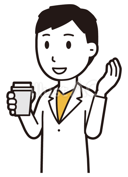  男性医師白衣(黄)-235-バスト コーヒー,医者,医師のイラスト素材
