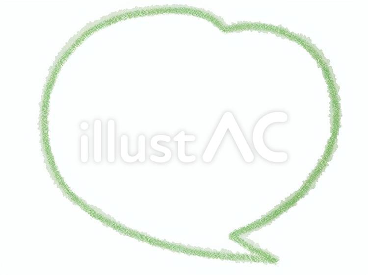 吹き出し　グリーン 吹き出し,グリーン,セリフのイラスト素材