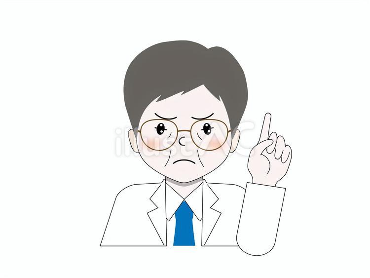 深刻そうな表情で伝える白衣の人物 医師,医者,白衣のイラスト素材