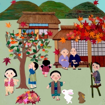 山里の秋と子供 秋,山里,子供,おじいさん,あばあさん,山並み,柿の木,紅葉,竹馬のイラスト素材