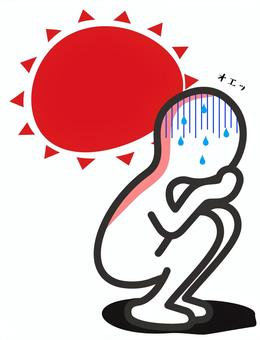 Illustration, heatstroke, creepy, nausea, 