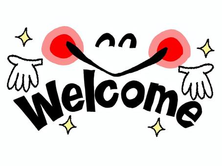 welcome ウエルカム,文字絵,英語,手,笑顔,ニコニコ,pop調,手描き,挿絵,ワンポイントのイラスト素材