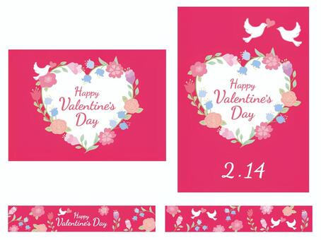 バレンタインポスターセット　花濃いピンク バレンタイン,バレンタインデー,ハッピーのイラスト素材