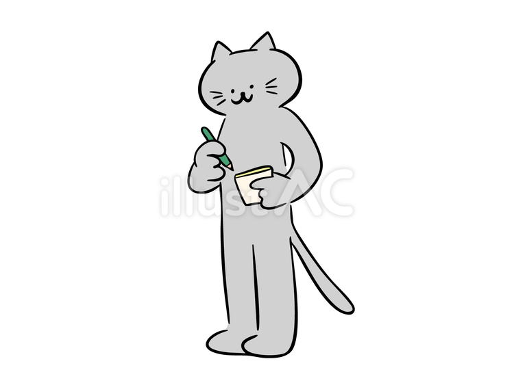 メモを取る猫（カラー） タグ,聴取,傾聴のイラスト素材