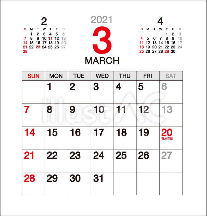 2021年（令和3年）3月卓上カレンダー 2021年カレンダー,カレンダー,卓上カレンダーのイラスト素材