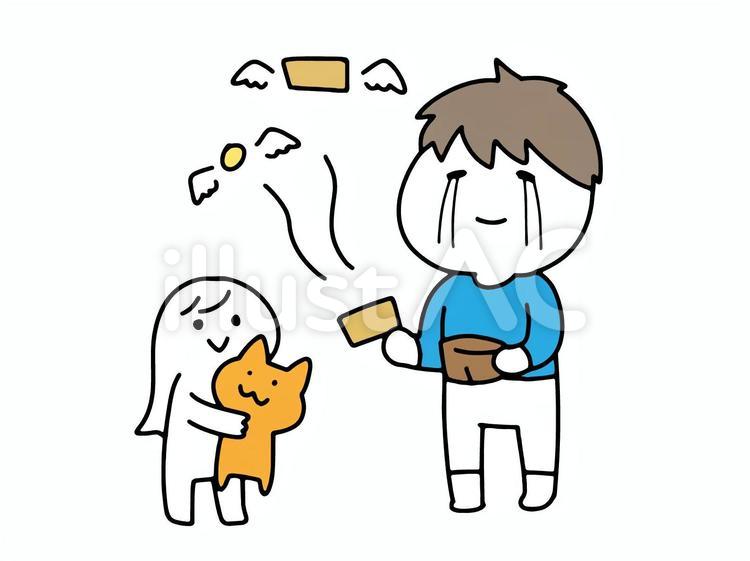 おねだりされるパパ パパ,親子,子供のイラスト素材