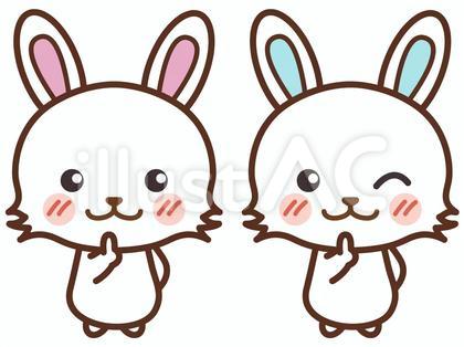 内緒・秘密・静かに/うさぎ(カラー)