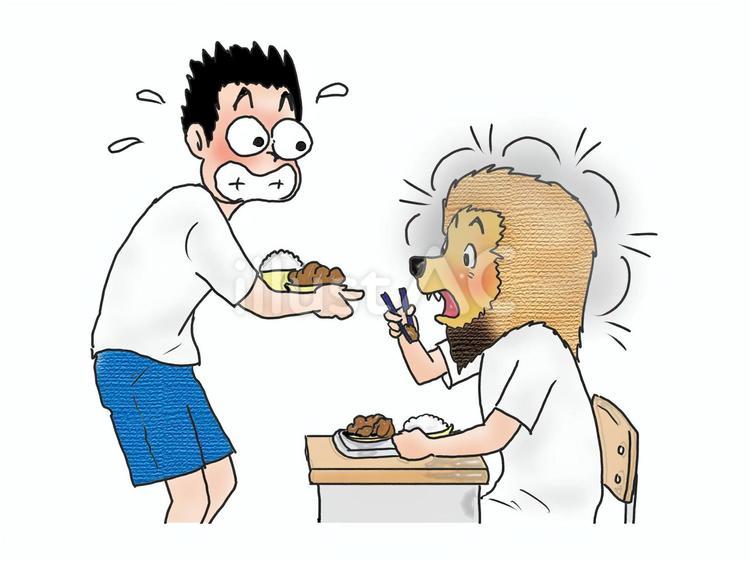 えっ、ええぇ～ 驚き,人物,こどものイラスト素材