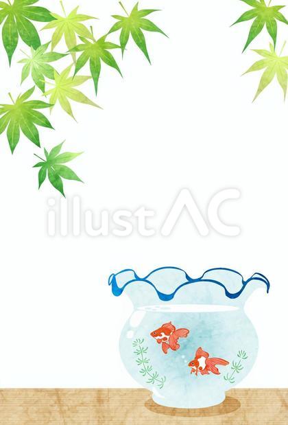 SummerCard2421