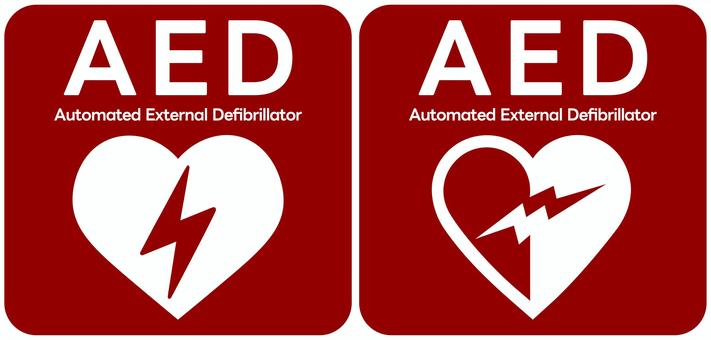 AED（自動体外式除細動器）マーク　2種 aed,aedマーク,救命,心停止,心臓,除細動,医療機器,除細動器,アイコン,白背景のイラスト素材