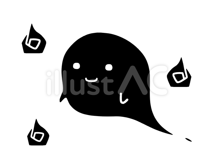お化けとヒノタマ　黒 ハロウィン,お化け,幽霊のイラスト素材