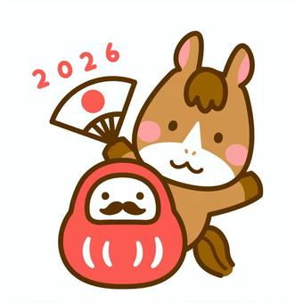 2026年午年をお祝いするだるまと馬 馬,祝う,だるま,天晴,挨拶,年賀状,新年,迎春,元旦,2026のイラスト素材
