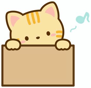 オレンジカフェ デフォルメイラスト｜無料イラスト・フリー素材なら