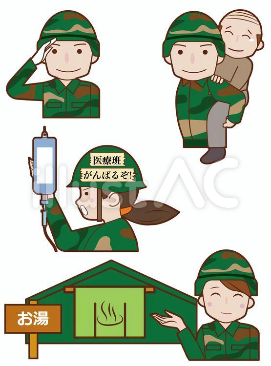 自衛隊イラスト No 無料イラストなら イラストac