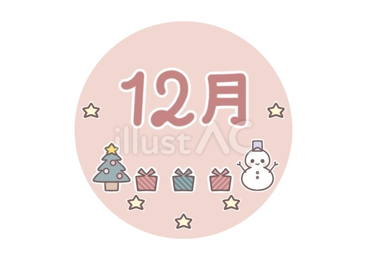 12月のタイトルロゴ 12月,冬,タイトルのイラスト素材