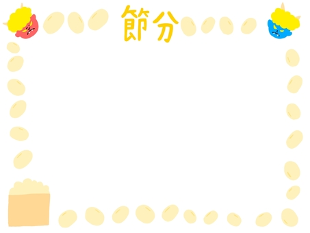 節分フレーム 節分,行事,イベント,冬,フレーム,2月,鬼,大豆,食べ物,枠のイラスト素材