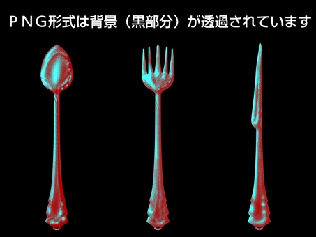 Illustration, horror, cutlery, knife, 