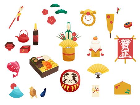 お正月セット 正月,新年,元日,賀正,謹賀新年,破魔矢,しめ飾り,羽子板,門松,鏡餅のイラスト素材