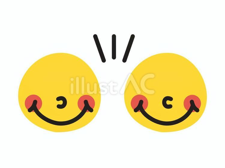 ニコちゃんマーク　会話する２人　黄色 ニコちゃんマーク,スマイルマーク,二人のイラスト素材