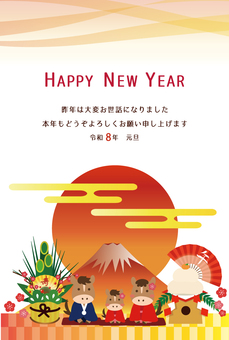 2026年和風年賀状イラスト 午年,馬,年賀状,かわいい,家族,女の子,夫婦,オス,メス,男女のイラスト素材