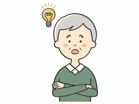 納得するおじいさん 納得するおじいさん ひらめく,ひらめき,アイデア,思いつく,解決,理解,納得,わかる,おじいさん,年配のイラスト素材
